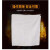 东消 双层1.5m*1.5m石棉毯 石棉被灭火毯消防认证加油站化工厂宾馆毯