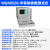 杭州WQ4832晶体管半导体4830参数性五强耐压二测试仪三极管图示 WQ4829专票