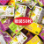 金紫阳越南进口黄龙绿豆糕抹茶味独立小包装7080年代怀旧零食一整箱批发 抹茶味 10枚