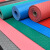 PVC防滑地垫防水塑料地毯车间楼梯走廊商用橡胶地板垫子门垫脚垫 默认发红色（绿色灰色请备注） 1米长度