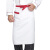 金诗洛 KSL159 厨师围裙 半身围裙工作酒店餐饮服餐厅围裙 纯白色