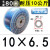 适用PU8*5高压气管空压机黄色气动软管8MM气泵12/10*6.5/6*4*2.5气线 定制 透明蓝PU10*6.5_80米