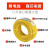 珠江电线电缆BVV国标铜芯进户双皮硬线 100米  4平方黄色