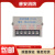 深圳赋安 消防控制模块 AFN-FS1230 输入输出模块 全新原装 现货 FS1245 多线终端器 现货