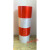 红白反光膜黑黄立柱警示桩电线杆反光贴交通安全电力防撞反光条 40cm二红二白整卷50米