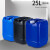 HITTERY 蓝色废液桶 25KG浅蓝色（单位：个）
