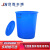 京胜丰博 加厚大号塑料圆形水桶蓝色带盖640*490*750mm工业桶储水桶收纳桶厨房垃圾桶大容量多用桶280升
