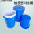安达通 大水桶 塑料圆形收纳大容量水桶酒店厨房工业环卫物业大号废料桶 蓝色不带盖120L
