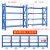 COFLYEE轻型置物架多层可调节储物架仓库重型落地式货架仓储货架厂家定制 副架 2000*1000*400四层轻型货架