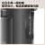 九阳（Joyoung）电热水瓶热水壶3L升大容量家用分体设计烧水壶电热水壶