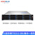 火蓝存储（hoodblue）TS5212-2BU容灾备份一体机数据库备份灾难恢复虚拟机文件备份服务器 TS5212-2BU-160TB