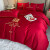 红蜻蜓结婚四件套婚庆床上用品红色婚床六件套新婚陪嫁结婚被子喜被全套 CL-情定 1.8床七件套-四件套+被芯+枕芯2