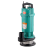 定制潜水泵污水 一个价 TDX5-34-1200(220v)