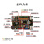 ESP32开发板 兼容Uno接口 ESP-DO 机器人等级考试56级 主控板 ESP-DO 粉色沉金(Type-C接口) 16M 无数据线