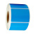 卓辰 ZC60-90-150 打印标签纸60mm*90mm  150片/卷 蓝色  1卷