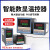 温控器REX-C100-C700温度控制器数显智能全自动温控表p 短C100输入固态