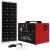 太阳能发电机家用220v全套小型光伏板一体机户外应急移动电源 1700瓦90万毫安+600瓦板