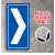 地下车库停车场箭头方向导向指示牌 方向导视标识牌反光铝板车库 DX06加厚铝板 30x50cm