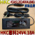 沐鑫泰HKC惠科显示器电源适配器24V4.18A2.5A四针Ktec KSAS1202400418M3 418M3