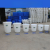 大桶子白色工业塑料桶储水桶垃圾桶大号大水桶加厚圆形带盖家用 65L桶无盖白色