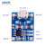 TP4056 1A锂电池专用充电板 充电模块 MICRO接口 MINI接口 USB