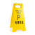 利沐（LIMU）请勿泊车告示牌 禁止停车警示牌 小心地滑 车位 a字牌定制塑料黄色牌子 车位