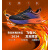 YVF飞电3C碳板跑步鞋男鞋2024龙年限定款网面竞速运动减震跑鞋女 龙年红[飞电3C 龙年限定碳板款 35