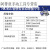 大团小圆HK-8SS焊接小车角焊机自动焊接手提式自动磁力角焊小车 HK8SS焊接小车（全套）