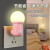 九州众合室内家用LED小夜灯插电式卧室床头灯夜用起夜喂奶省电节能灯 蓝 2个