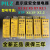 皮尔兹PILZ安全继电器PNOZ X1 X2 X2.1 X5 X7  PZE X4 X4P 7775 PNOZ X2.2 774607