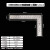 鑫士能 加厚不锈钢拐尺钢角尺直角尺L型尺曲尺300mm500mm木工角尺角度尺 150*100mm双面刻度（厚度1.2mm) 