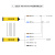 安全光栅光幕QB安全光幕传感器注塑机冲床保护器对射 QB40-08(光同步 布线方便)