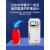 上海人民在线式电机软启动器22/45/55kw/75/90/160/200kw软起动柜 软启动柜(18.5KW)高681mm宽
