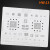 植锡网 CPU字库硬盘电源多wifi芯片网 HW11-mate30Pro/Nova6/V30P