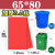定制分类垃圾袋大号商用加厚红色蓝色绿色灰色厨房60物业80环卫特 120*140绿色 特厚4.5丝 400个 加厚