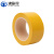 沸耐笙 FNS-31139 PVC加厚型划线塑料芯警示胶带 黄色7.8cm宽*33米长 1卷