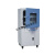 真空干燥箱DZF-6020恒温干燥箱实验室烘干箱工业烘箱烤箱 DZF-6500 431升 标配泵