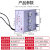 定制适用jd三相马达智能综合保护器过载电流缺相热保护器过流微机保装置 0.55KW-3KW[2-10A]