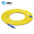 沃鑫飞 光纤跳线 SC-LC 单模单芯 黄色 3m WXF-TXSL101