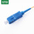 绿联 电信级光纤光缆 SC接口单模单芯尾纤 成品网络连接线 1米/根 NW239 80534 