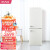 优诺（EUNA）小冰箱小型家用两门冷藏冷冻复古冰箱办公寓母婴家用电冰箱 203升 BCD-203R 奶油白
