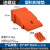 百舸 马路牙子台阶垫 斜坡垫板 塑料路沿坡汽车台阶上坡垫 注塑定位器 25*40*16cm 橙色