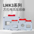 德力西电流互感器LMK3-0.66 200/5A0.5级400/5方孔800/5纯铜1000 LMK3-0.66 50/5A