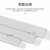 线槽盖板灰色PVC塑料卡扣宽25/30/35线槽板线槽盖子盖槽板 宽30 10米 默认切1m发货