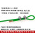安达通 包塑钢丝绳（可定制裁剪）承载力强 4mm包塑5米绿色(室内外配件）