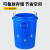 新诺达加厚水桶家用大号储水桶水缸耐用圆桶带盖胶桶特大容量发酵发酵桶腌菜酿酒塑料桶 160L蓝色带盖
