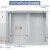 暗装大号弱电箱400*500*600*120多媒体信息箱大尺寸网络机柜 400*500*120(空箱)