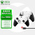 微软（Microsoft）国行XBOX手柄2020 Series X S无线控制器 蓝牙 游戏电玩 精英手柄2代青春版白