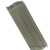 定制电焊条2.5 3.2焊条普通小型电焊机专用手工焊条约巢 金桥焊条3.2焊条3公斤约90根