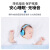 迈恻亦宝宝耳罩睡觉坐飞机隔音打架子鼓防噪音静音耳朵防护罩护耳器 浅绿色 新生儿3岁使用